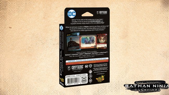 batman_ninja-boite3d-back batman_ninja-boite3d-back
