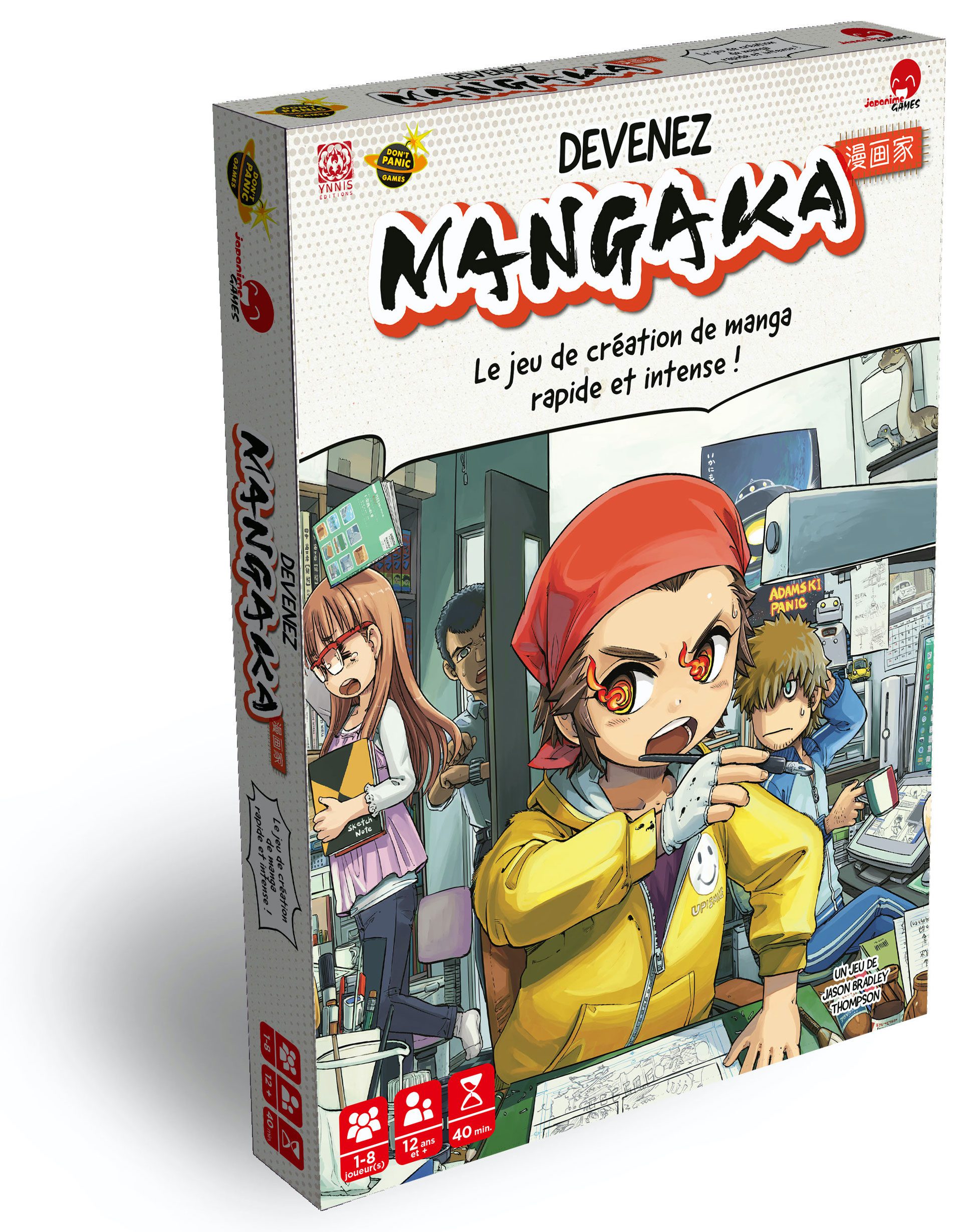 mangaka-packshot