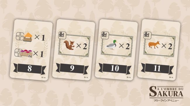 sakura_cartes-missions sakura_cartes-missions