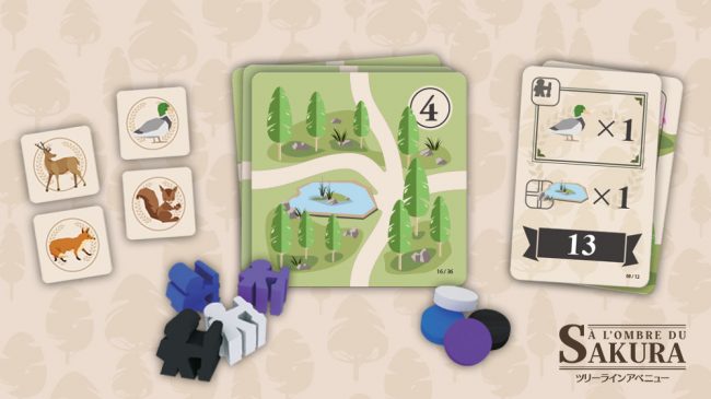 sakura_materiel-2 sakura_materiel-2