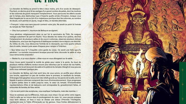 eq_milady3 eq_milady3