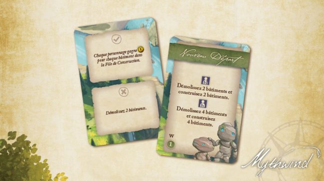 mythwind_lamagiedanslair_presskit_06 mythwind_lamagiedanslair_presskit_06