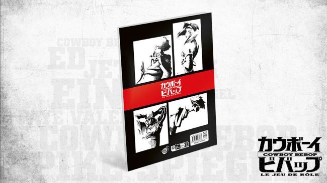 cbbjdr_quickstart_presskit_02