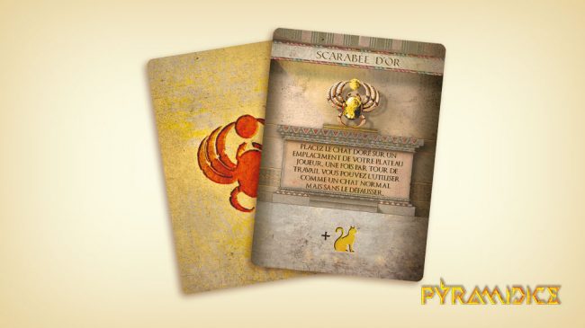 pyramidice_presskit_09 pyramidice_presskit_09