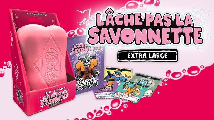 lanc_lps_collector__home_01_fr