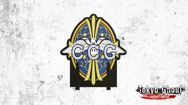 tokyoghoul_distrcitbattle_presskit_07